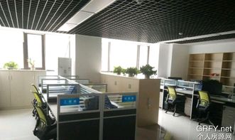 個人房源網(wǎng)重慶