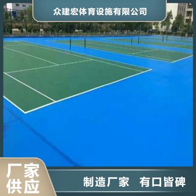 球場無溶劑跑道核心技術(shù) 塑膠場地預(yù)制型跑道卷材解析
